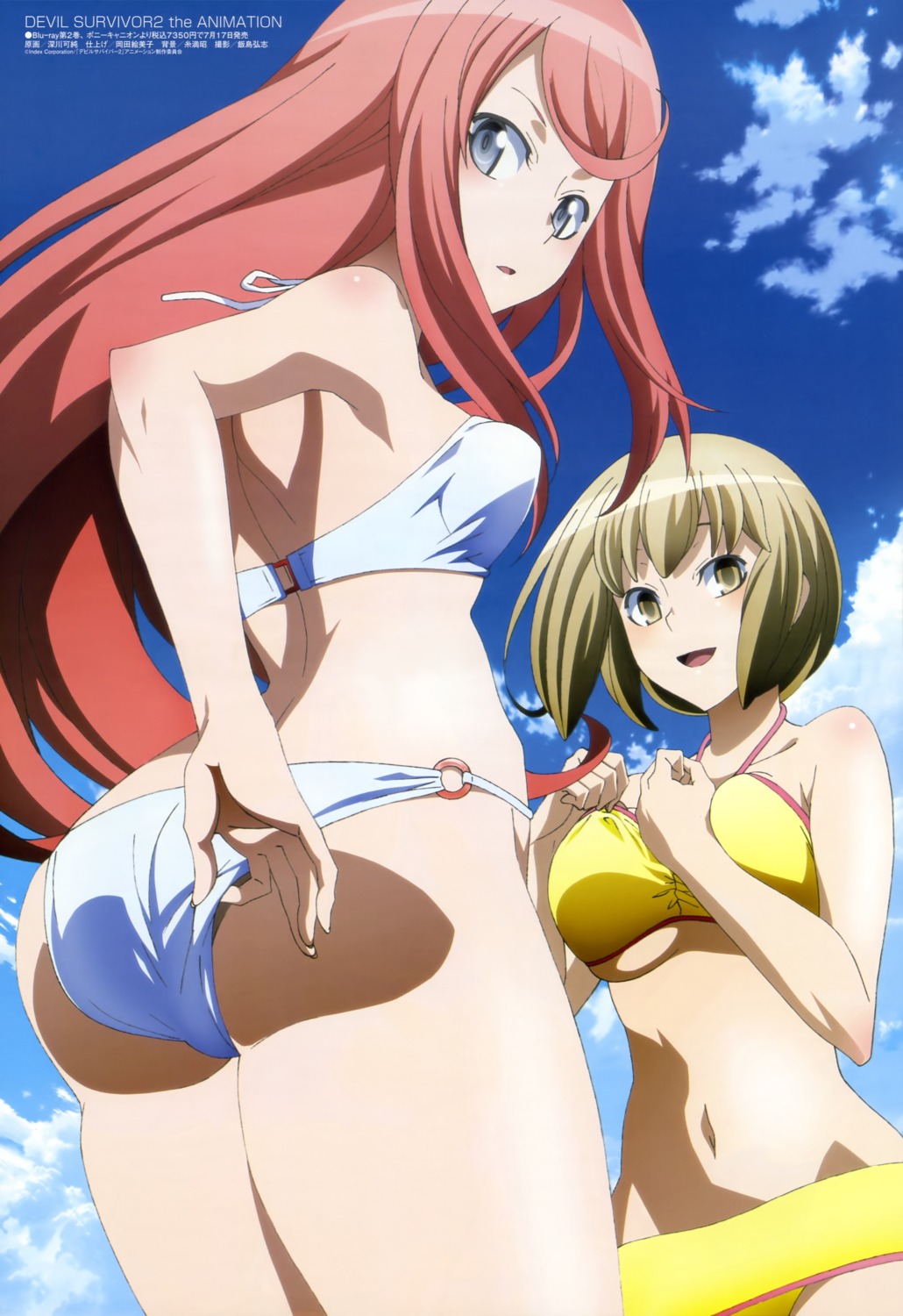ass ban_airi bikini breast_hold fukagawa_kazumi megaten nitta_io shin_megami_tensei shin_megami_tensei_devil_survivor_2_the_animation swimsuits underboob