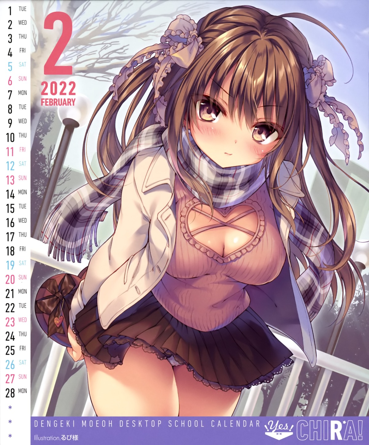 calendar cleavage pantsu rubi-sama seifuku skirt_lift sweater