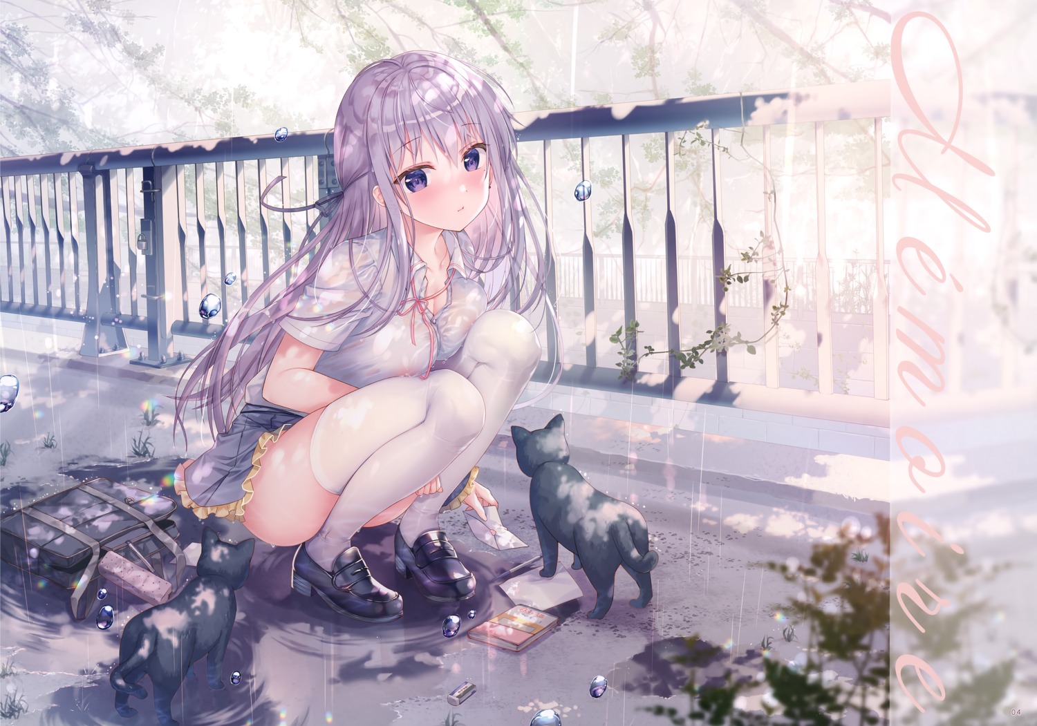 hiiragi_asuka_(twinbox) neko see_through seifuku skirt_lift thighhighs twinbox twinbox_school wet_clothes