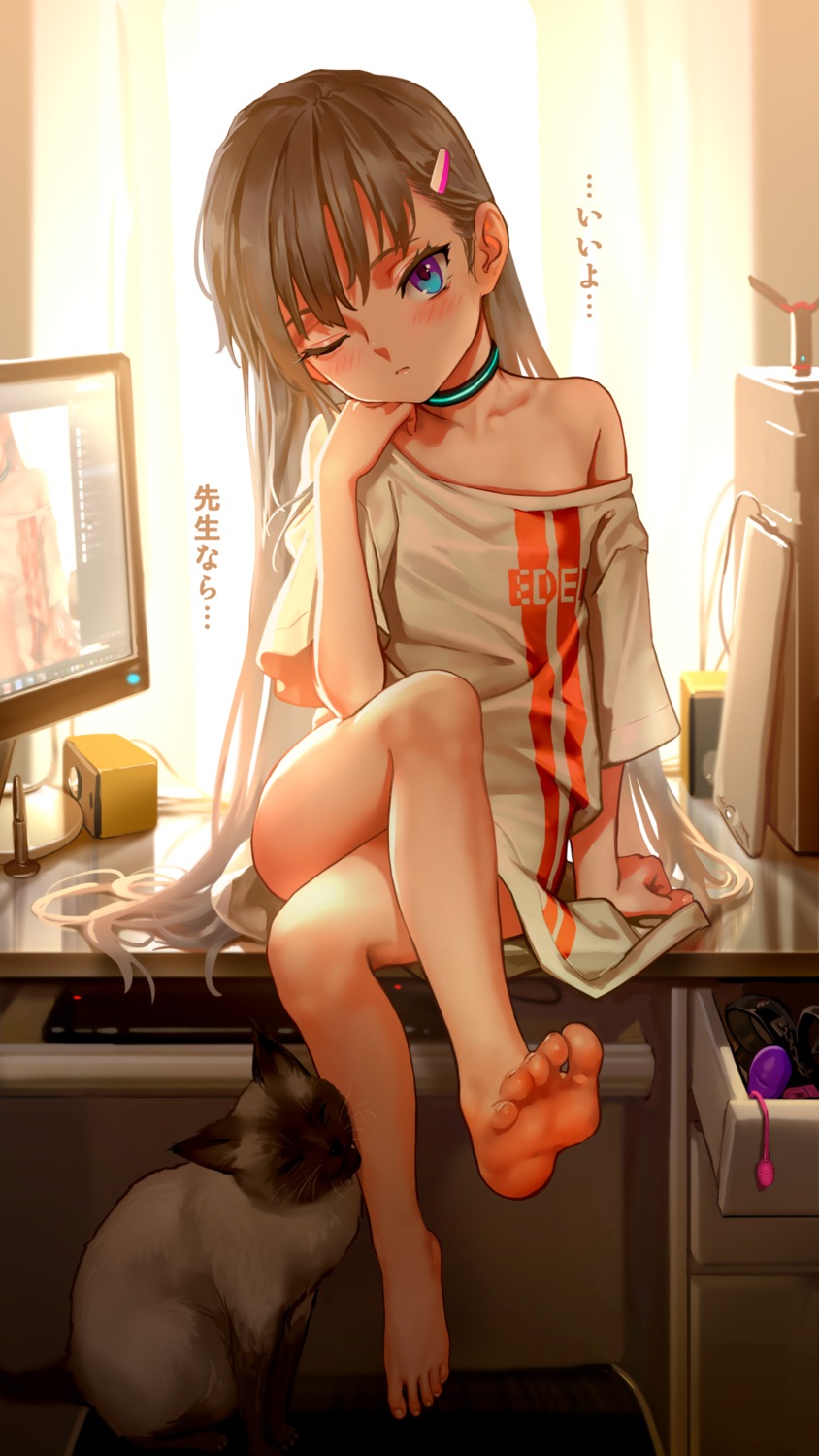 feet g_scream loli neko vibrator