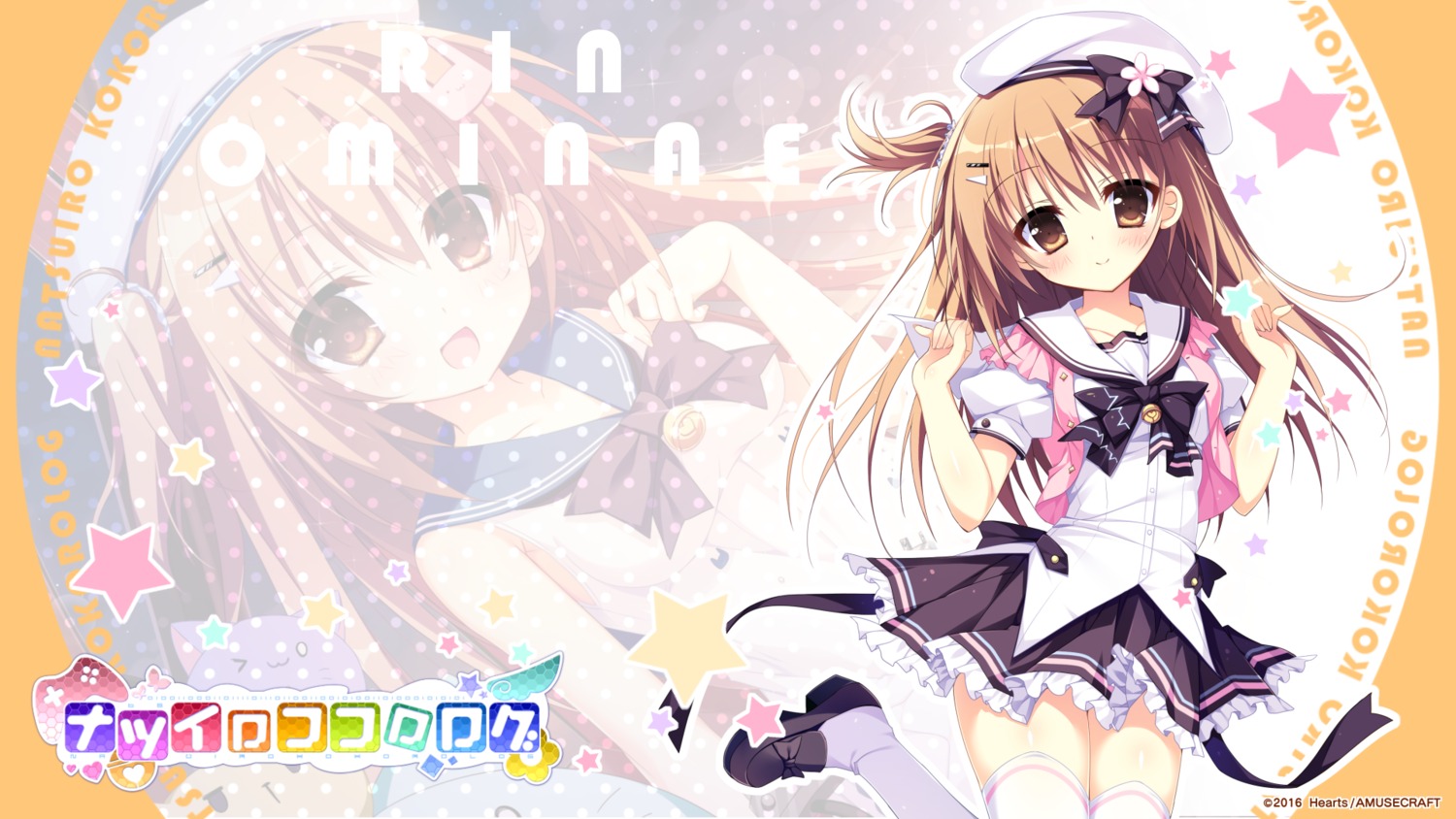 hearts natsuiro_kokoro_log ominae_rin seifuku shiromochi_sakura thighhighs wallpaper