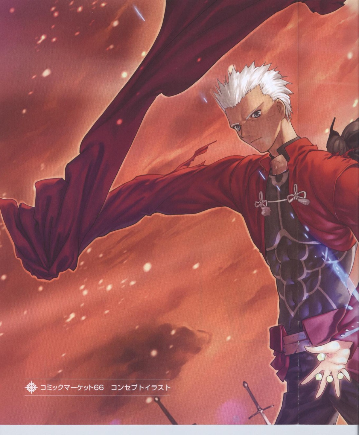 archer crease fate/stay_night fixme stitchme type-moon