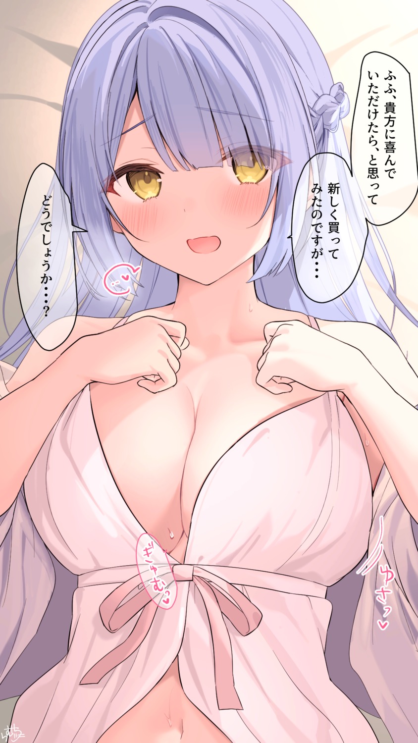 aogami-chan_(ramchi) cleavage lingerie ramchi