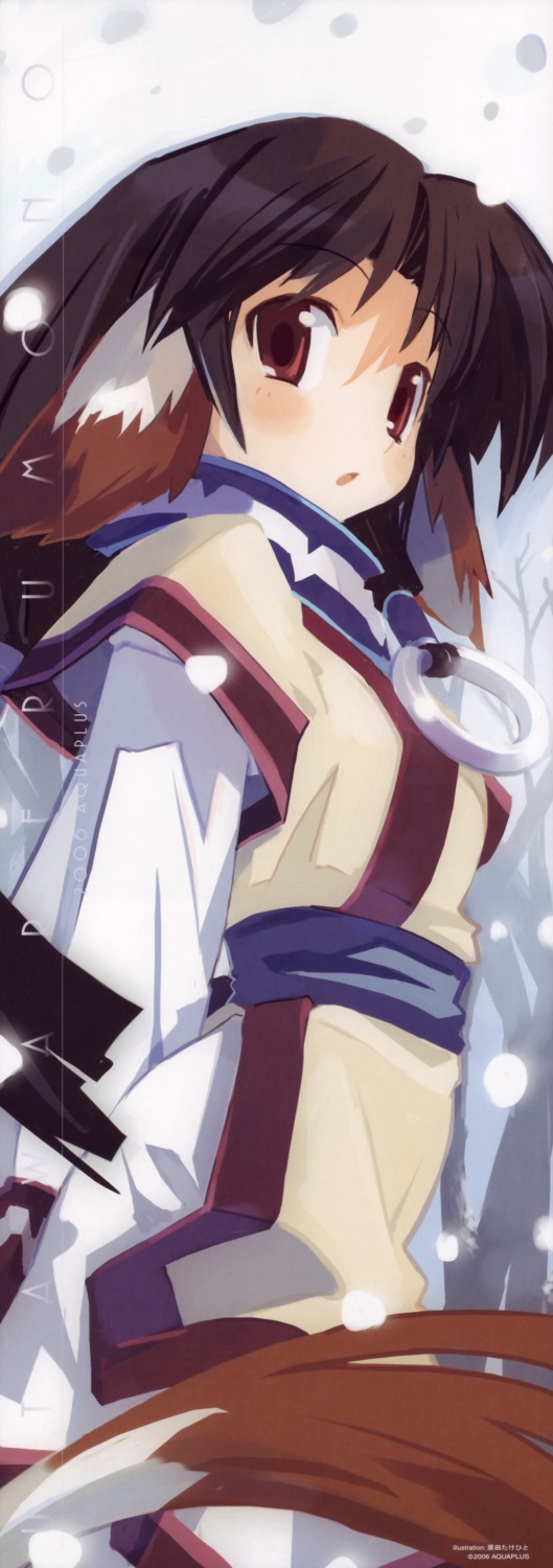 eruruu harada_takehito stick_poster utawarerumono