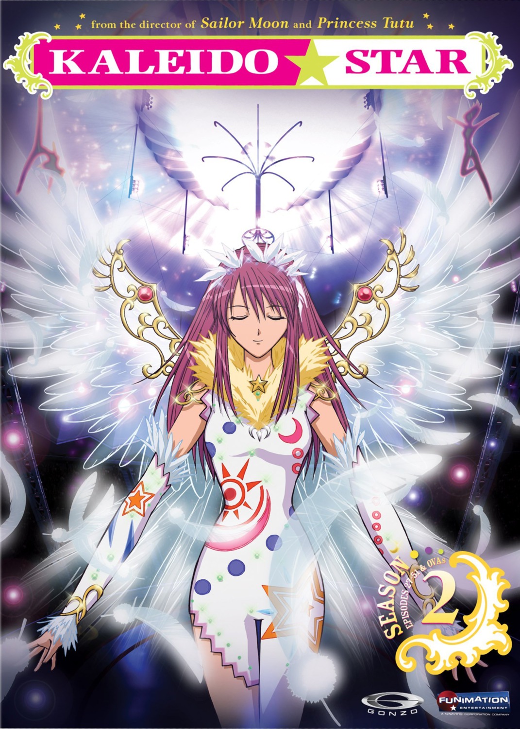 disc_cover jpeg_artifacts kaleido_star naegino_sora wings