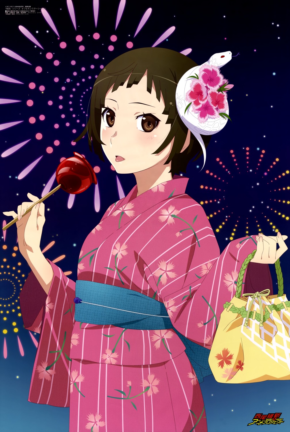 monogatari_(series) monogatari_series_off_&_monster_season sengoku_nadeko yamada_shino yukata