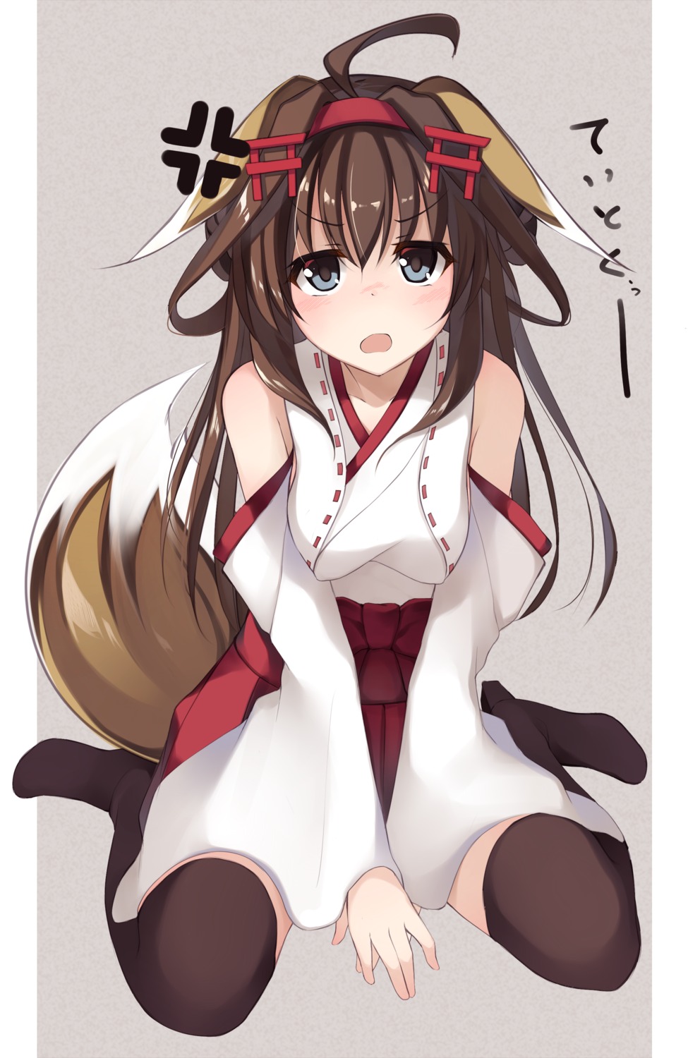 animal_ears kantai_collection kongou_(kancolle) netarou tail thighhighs