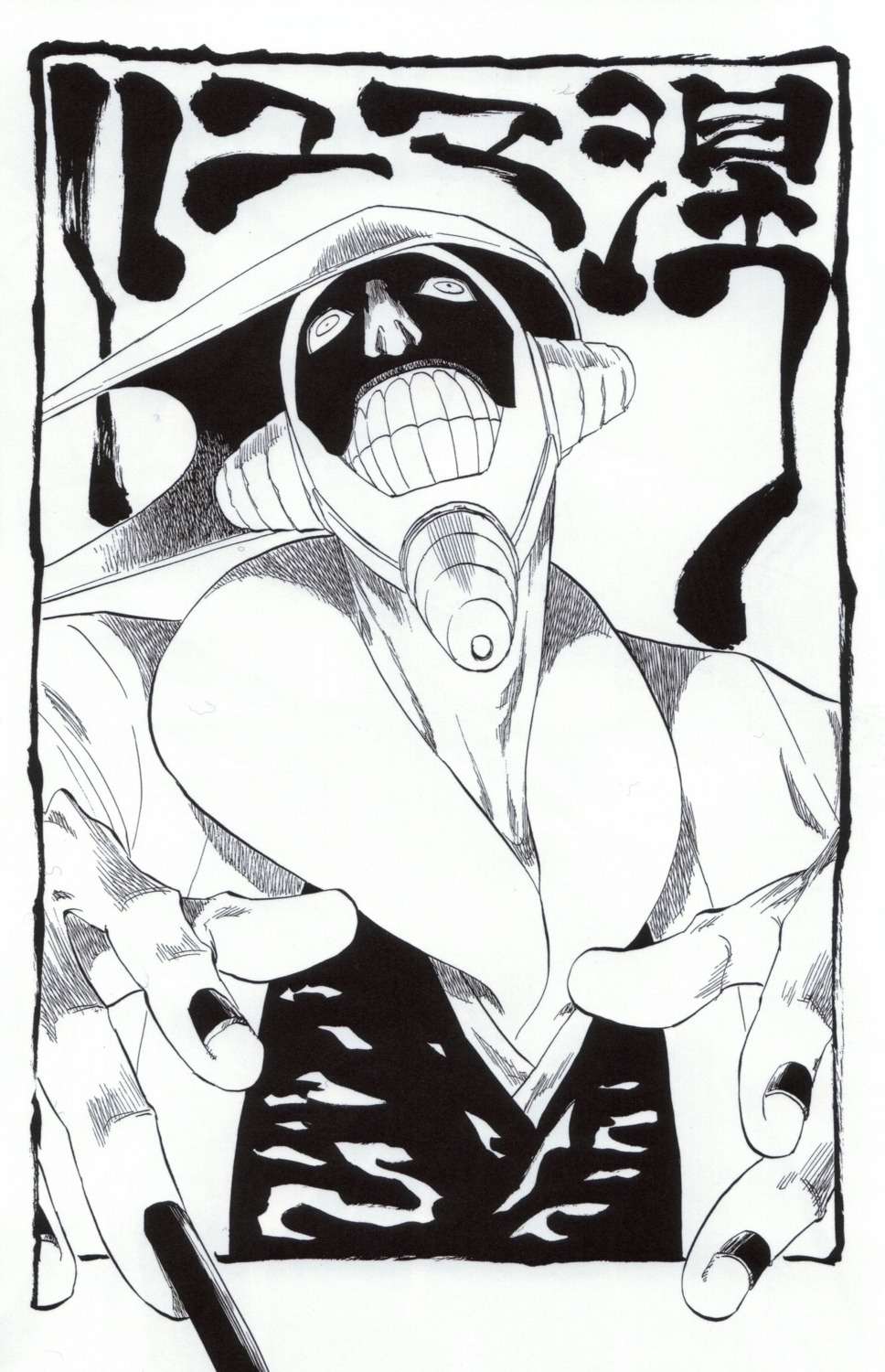 bleach kubo_tite kurotsuchi_mayuri male monochrome