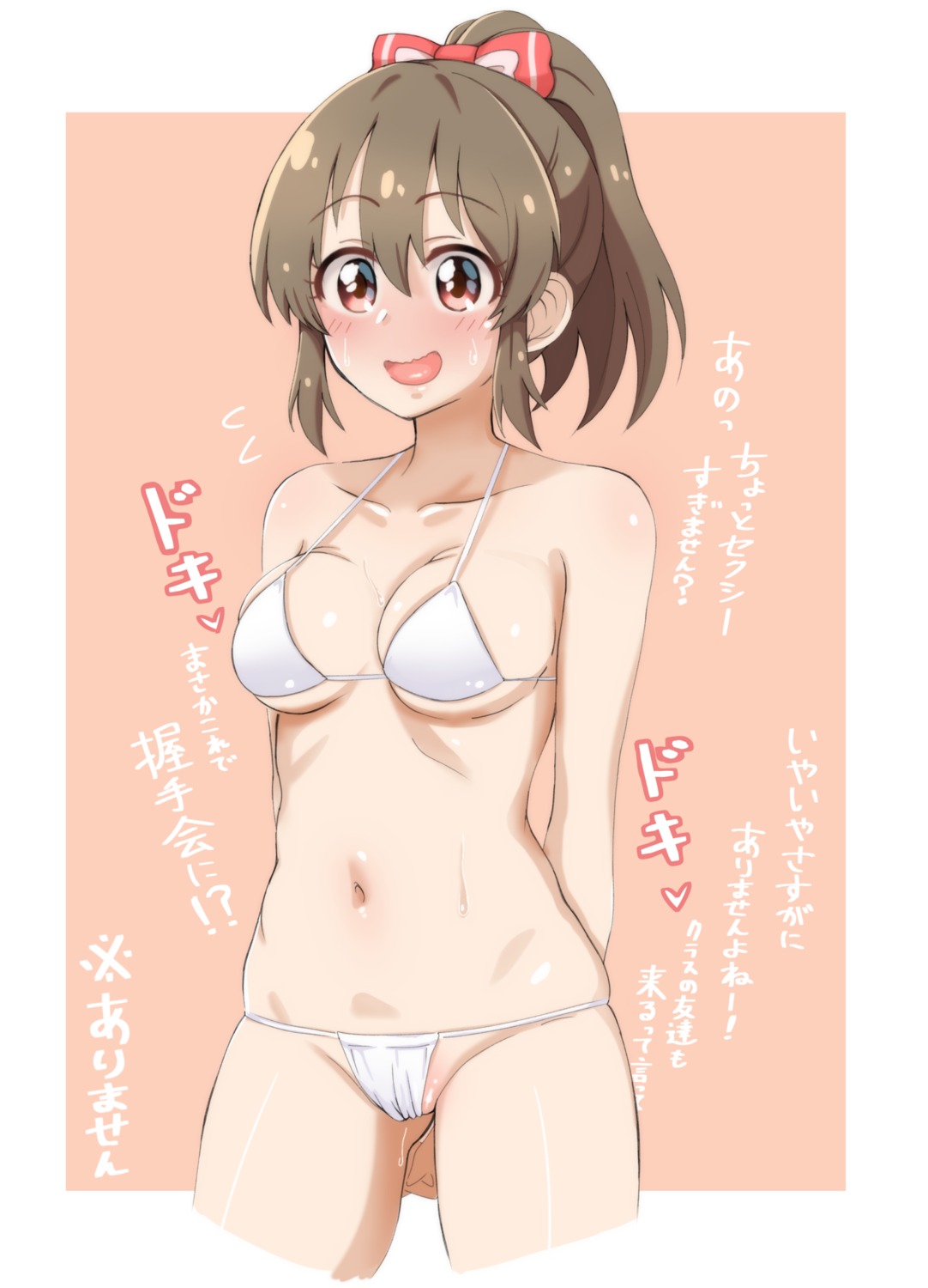 bikini cameltoe hori_yuuko swimsuits the_idolm@ster the_idolm@ster_cinderella_girls wasabi_(nmrw4477)