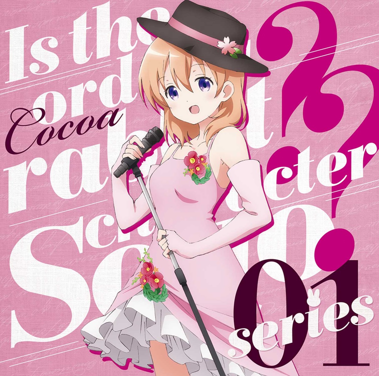 disc_cover dress gochuumon_wa_usagi_desu_ka? hoto_cocoa