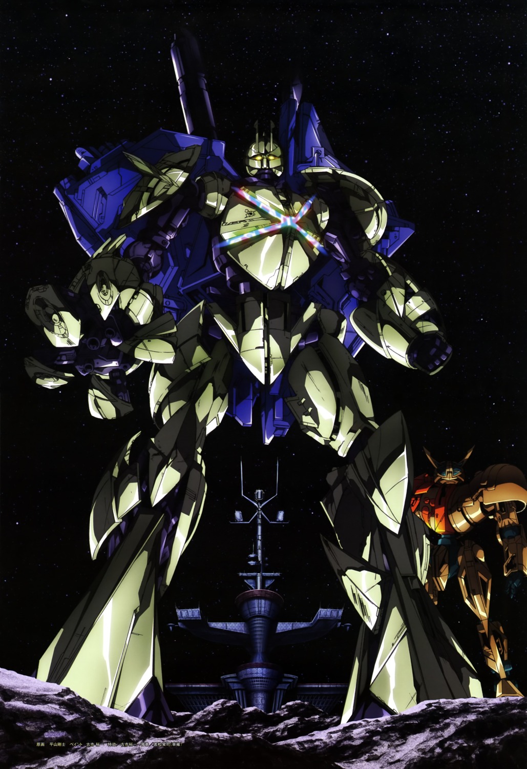 gundam mecha turn_a_gundam turn_x