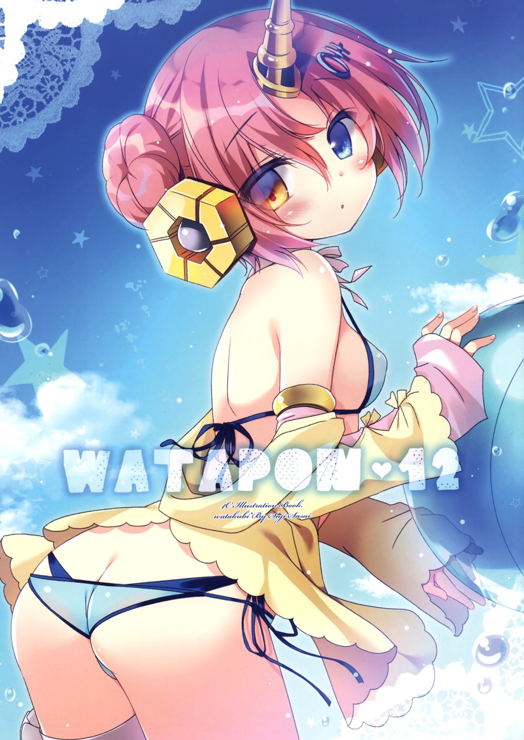 ass bikini fate/grand_order frankenstein's_monster_(fate) horns open_shirt sasai_saji swimsuits watakubi