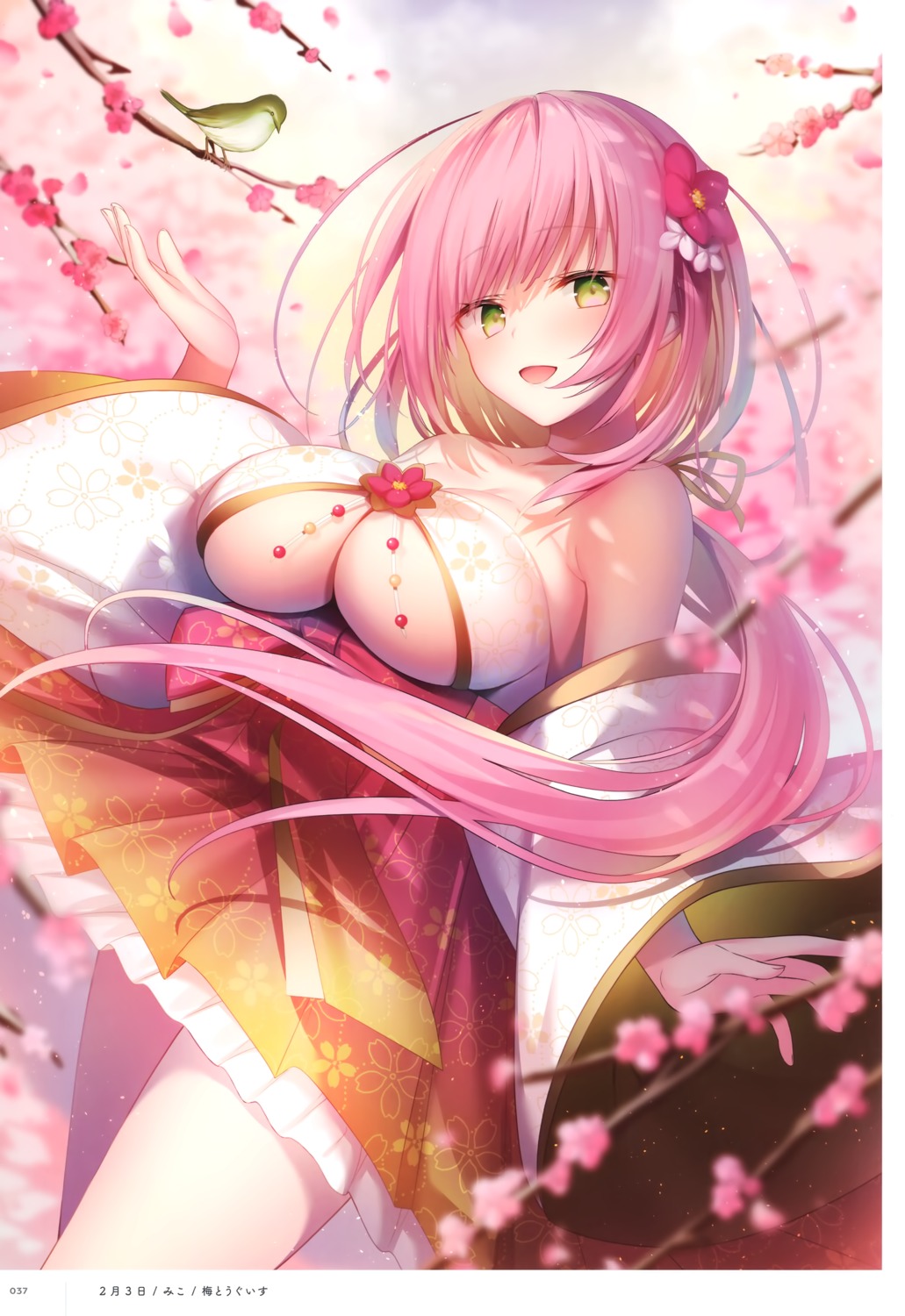 japanese_clothes miko_92 no_bra underboob