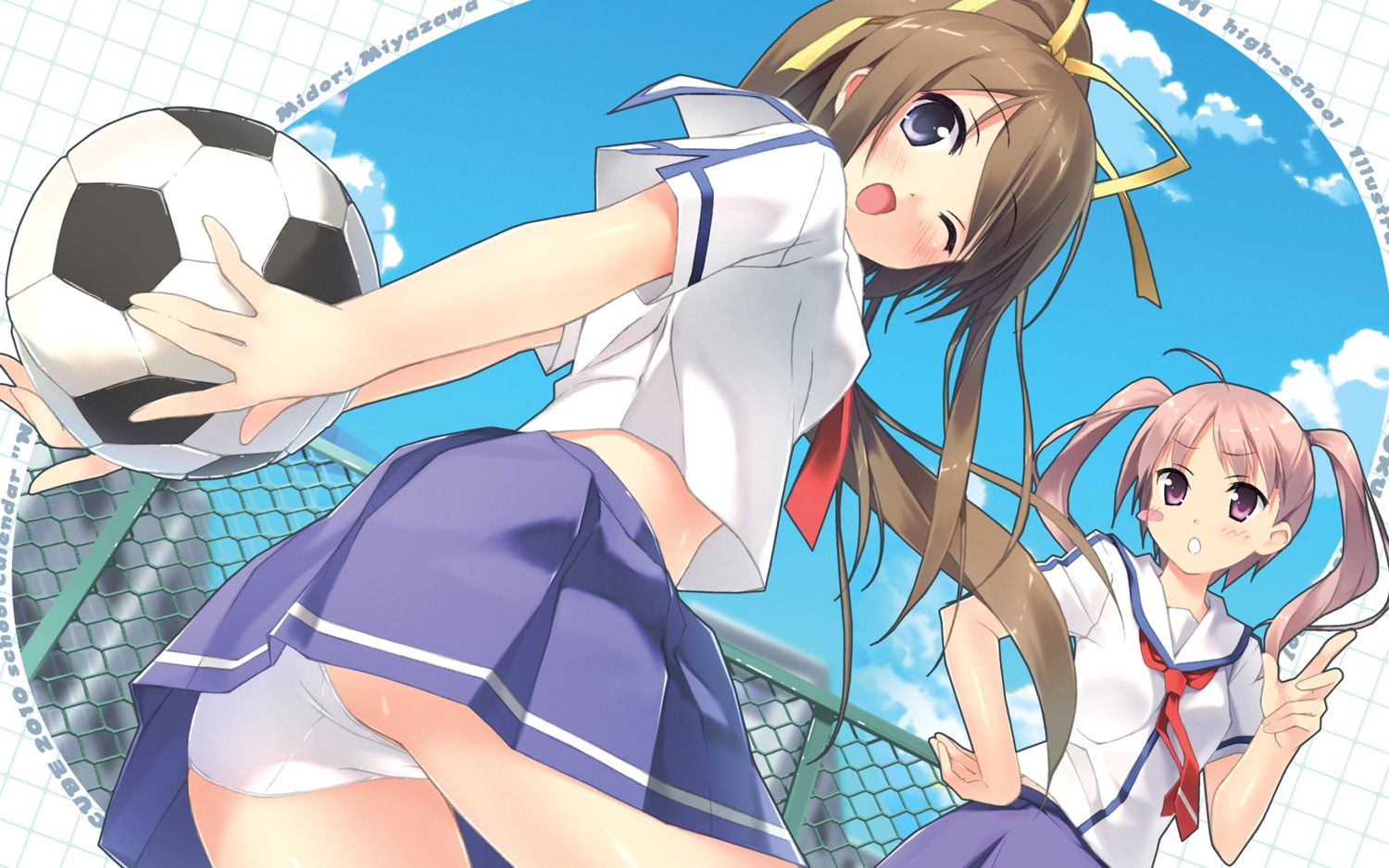 ass cube kantoku katsuragi_chie miyazawa_midori natsu_no_ame pantsu seifuku skirt_lift soccer wallpaper