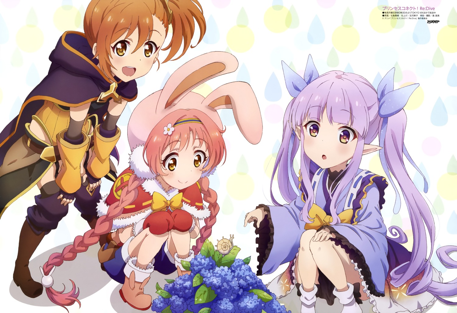 akane_mimi animal_ears bunny_ears hikawa_kyouka hodaka_misogi kitajima_yuuki_(animator) lolita_fashion pointy_ears princess_connect princess_connect!_re:dive thighhighs wa_lolita