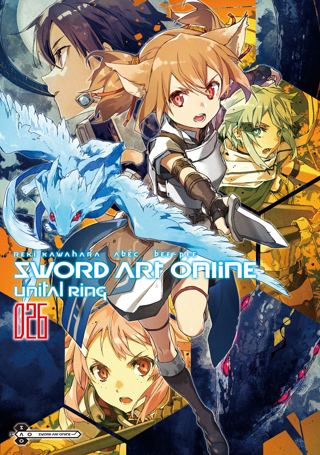 abec sword_art_online