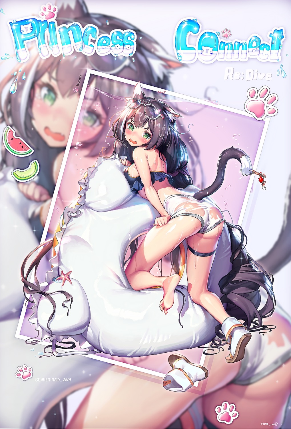 animal_ears ass garter karyl_(princess_connect) megane nekomimi princess_connect princess_connect!_re:dive punc_p see_through swimsuits tail wet_clothes