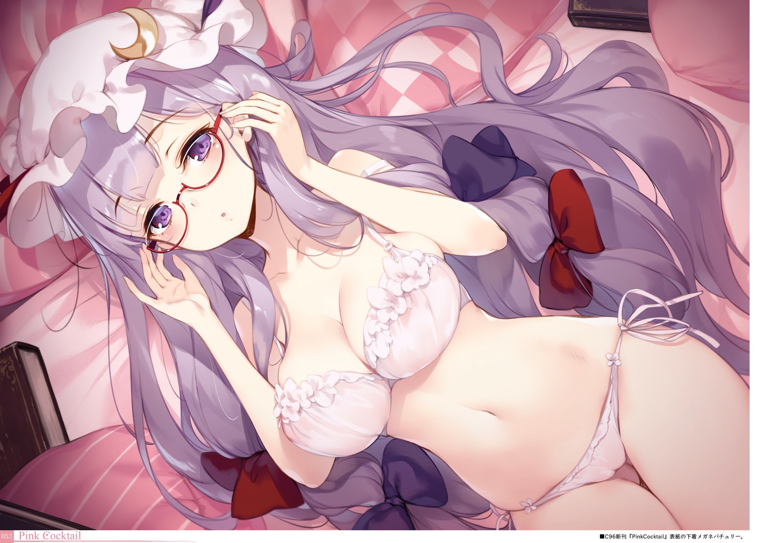 bra cleavage gekidoku_shoujo ke-ta megane pantsu patchouli_knowledge string_panties touhou