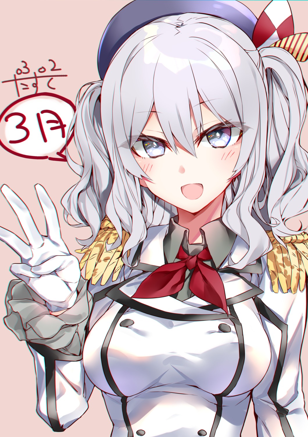 kantai_collection kashima_(kancolle) narumiya_(empty_cafe) uniform