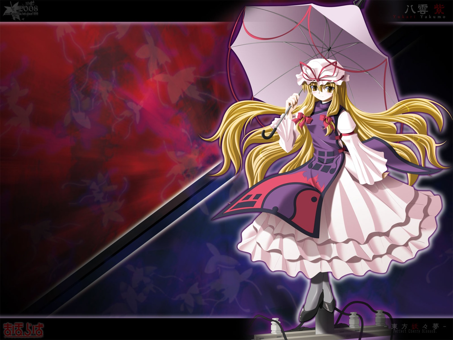 side_b touhou wallpaper yakumo_yukari