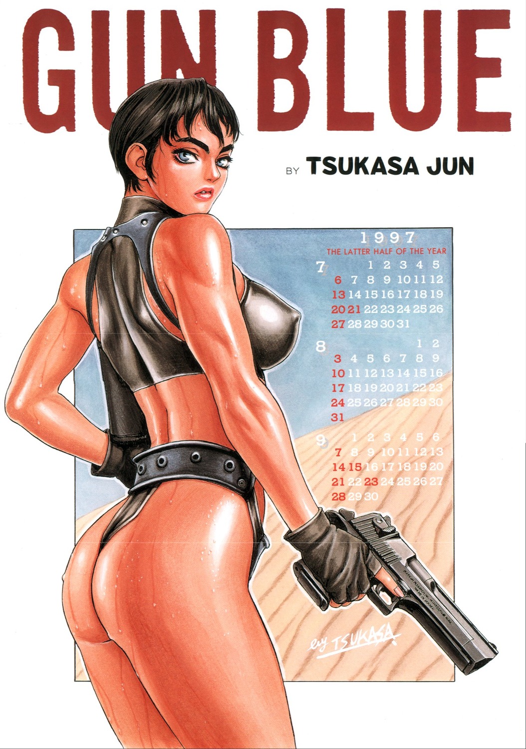 ass crease erect_nipples gun gun_blue thong tsukasa_jun