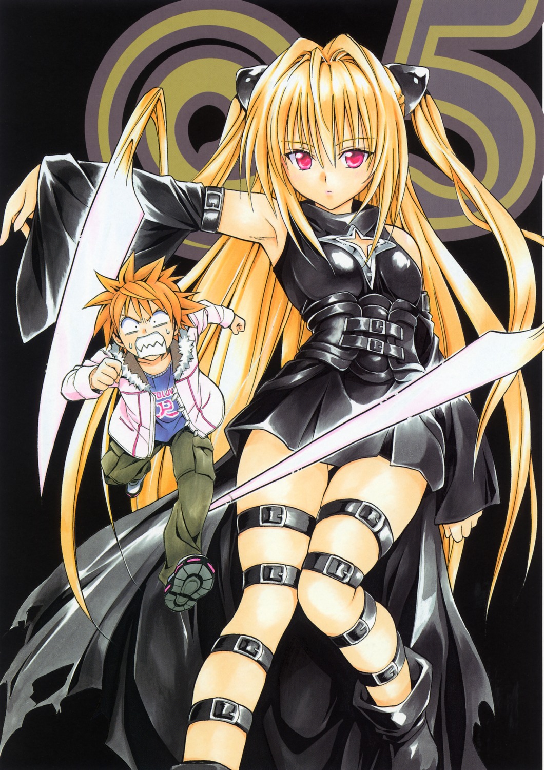 garter golden_darkness to_love_ru weapon yabuki_kentarou yuuki_rito