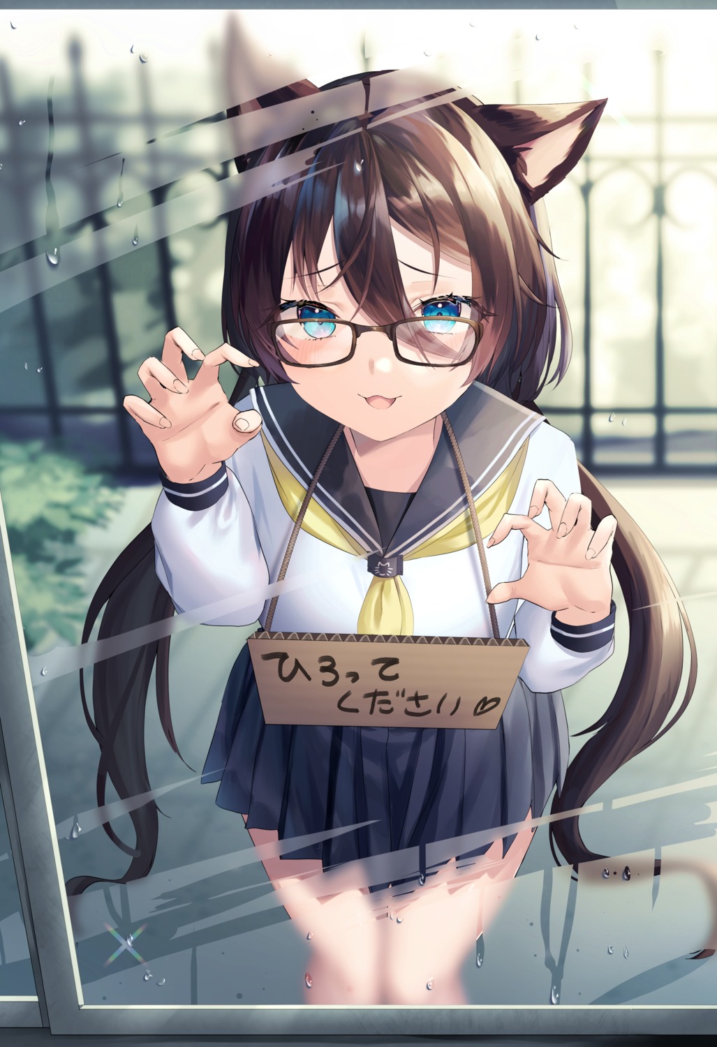 animal_ears hane_yuki megane nekomimi seifuku