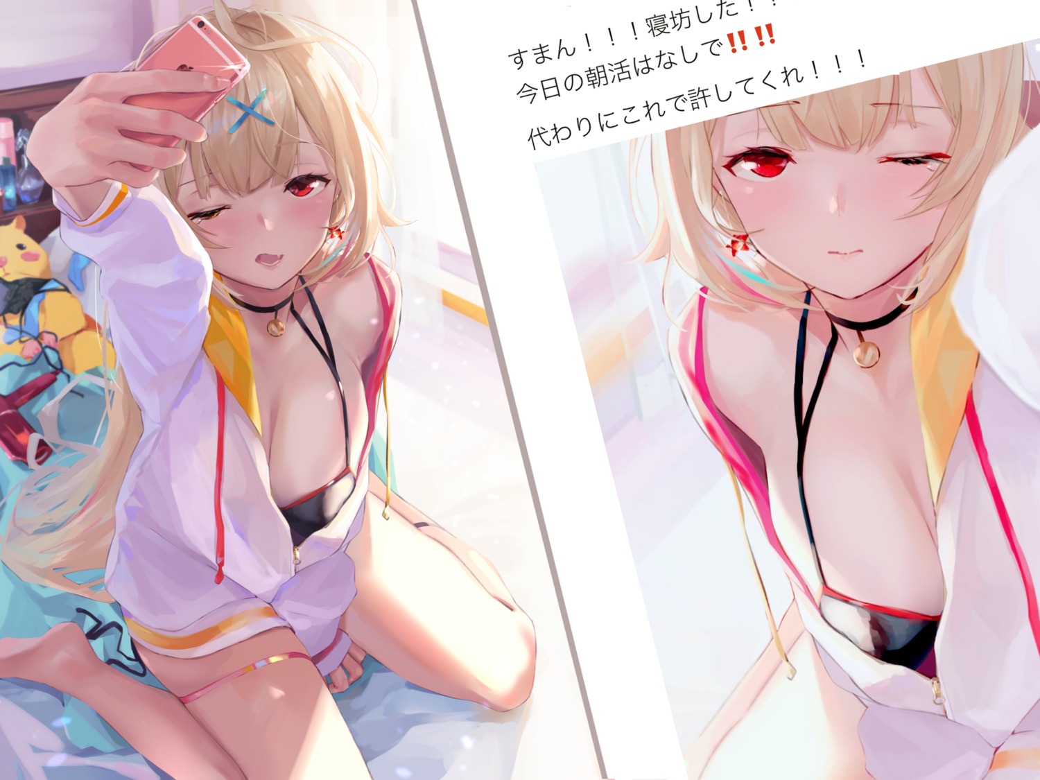 bikini_top garter heterochromia hoshikawa_sara musunde_hiraite_(mh5jta) nijisanji open_shirt swimsuits