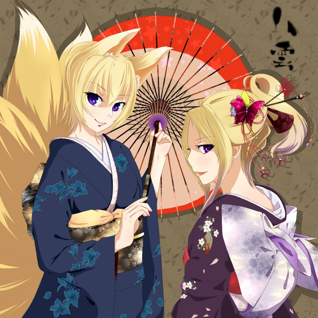 animal_ears kimono kitsune tagme tail touhou yakumo_ran yakumo_yukari