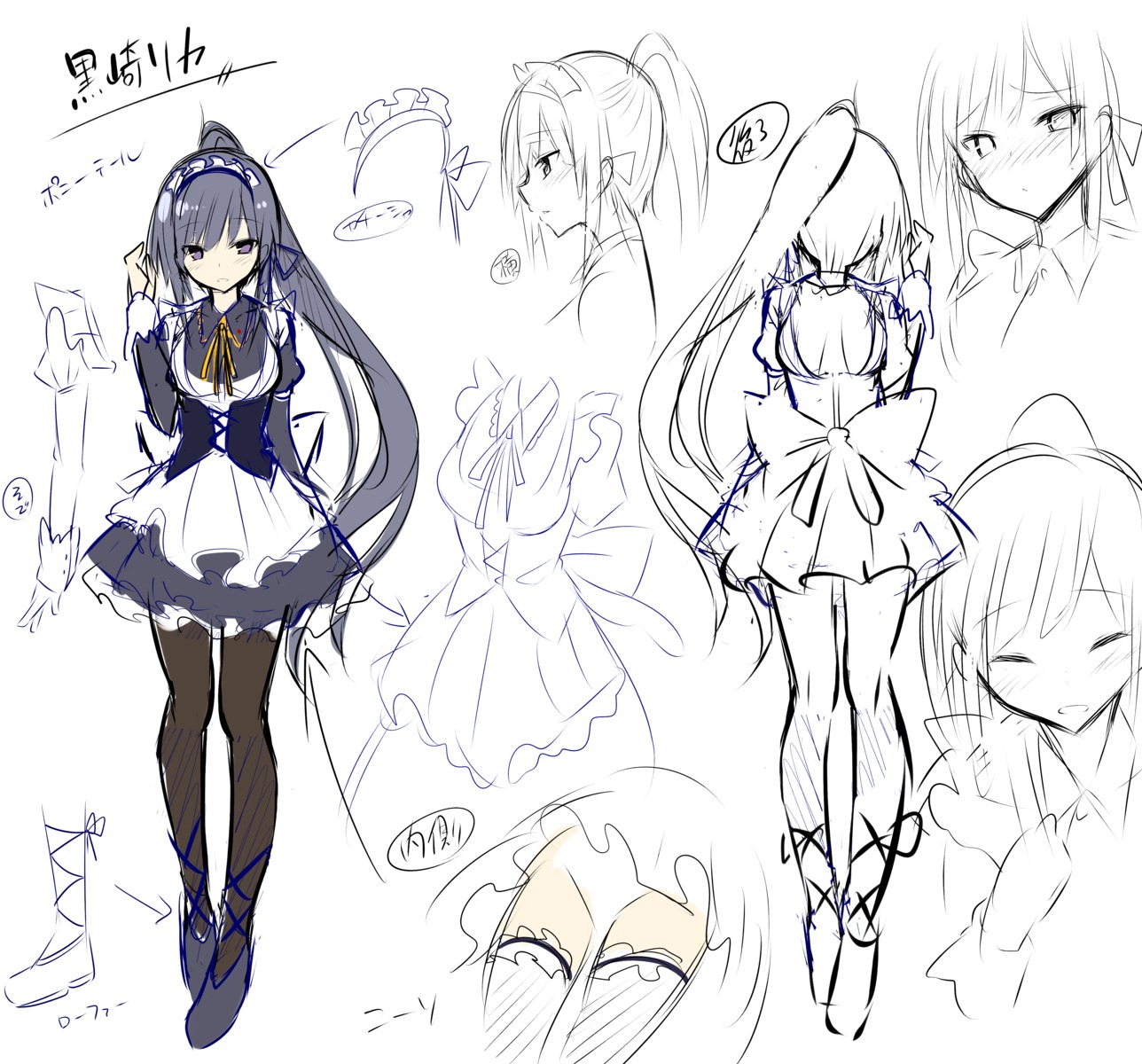 character_design goshujin-sama_maid_fuku_o_nugasanaide. kakao kurosaki_rika maid monako_(brand) sketch thighhighs