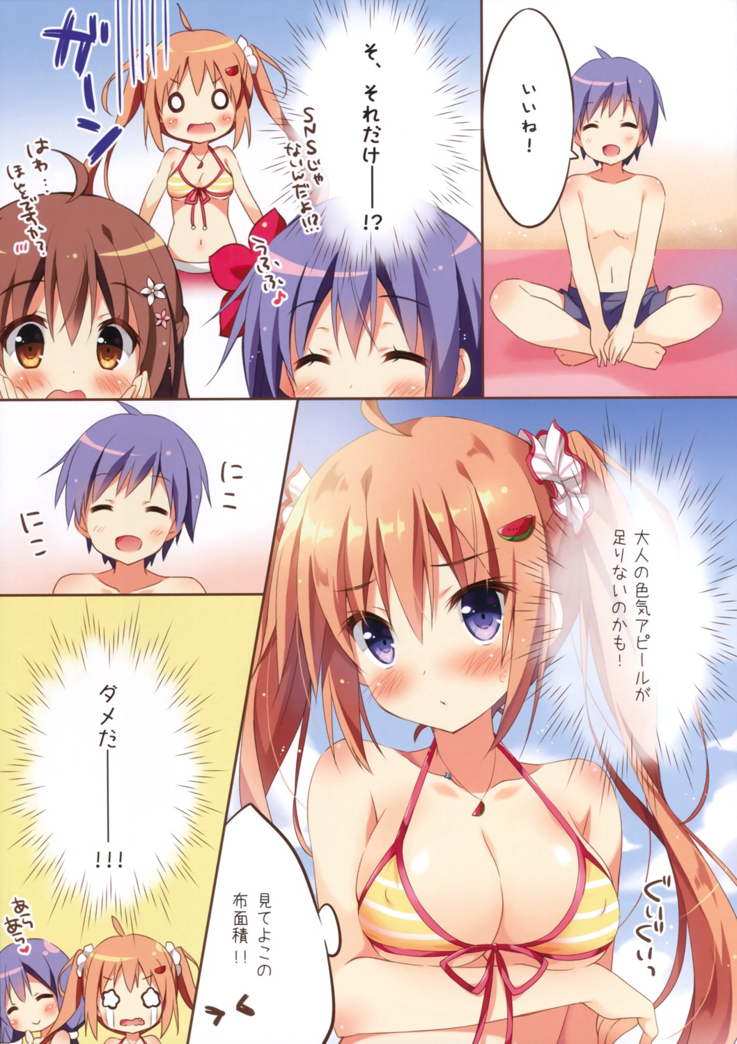 bikini breast_hold cleavage cocoa_(pan) haruka_(pan) pan pan_no_mimi swimsuits underboob uta_(pan)