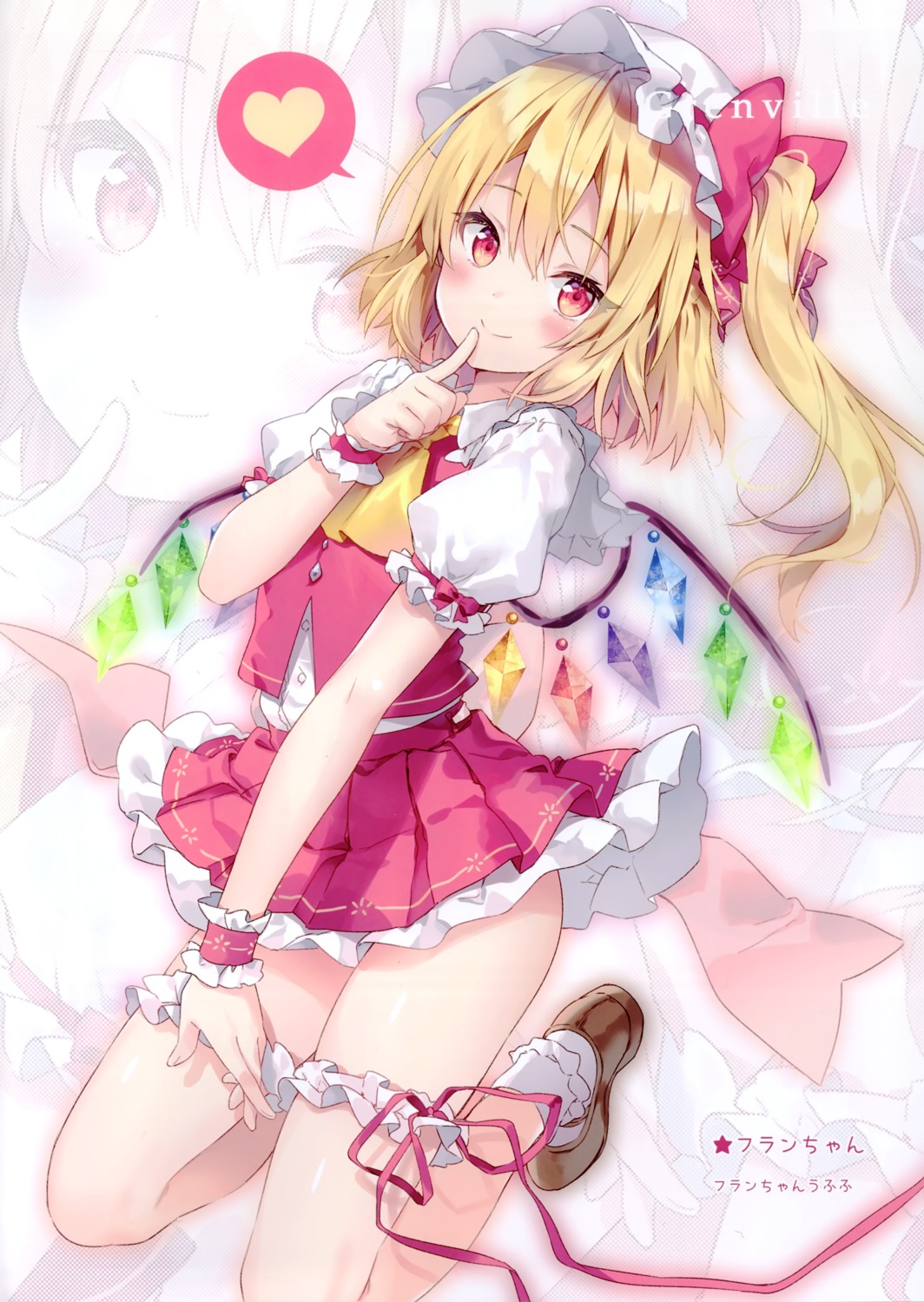 dress eterna flandre_scarlet garter riichu skirt_lift touhou wings