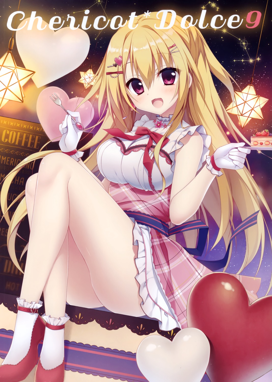 chericot_rozel dress matsumiya_kiseri tsukihana_kirara