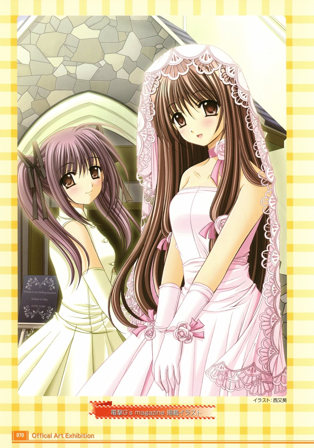 dress final_approach nishimata_aoi shizuka_masuda wedding_dress yurika_menou