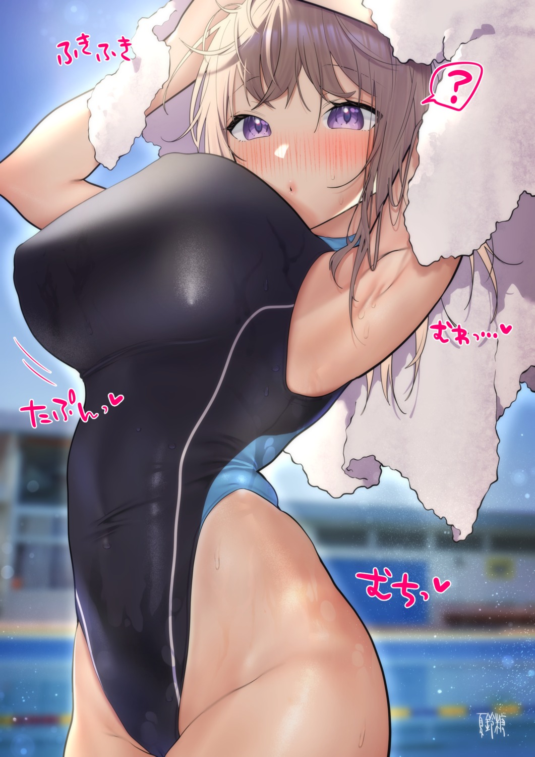 erect_nipples karinto_yamada swimsuits tan_lines towel wet