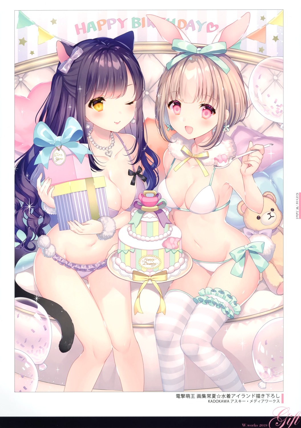 animal_ears garter swimsuits w.label wasabi_(sekai)