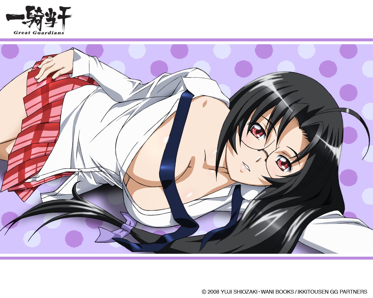 cleavage ikkitousen ikkitousen~great_guardians~ kaku_bunwa megane no_bra seifuku wallpaper