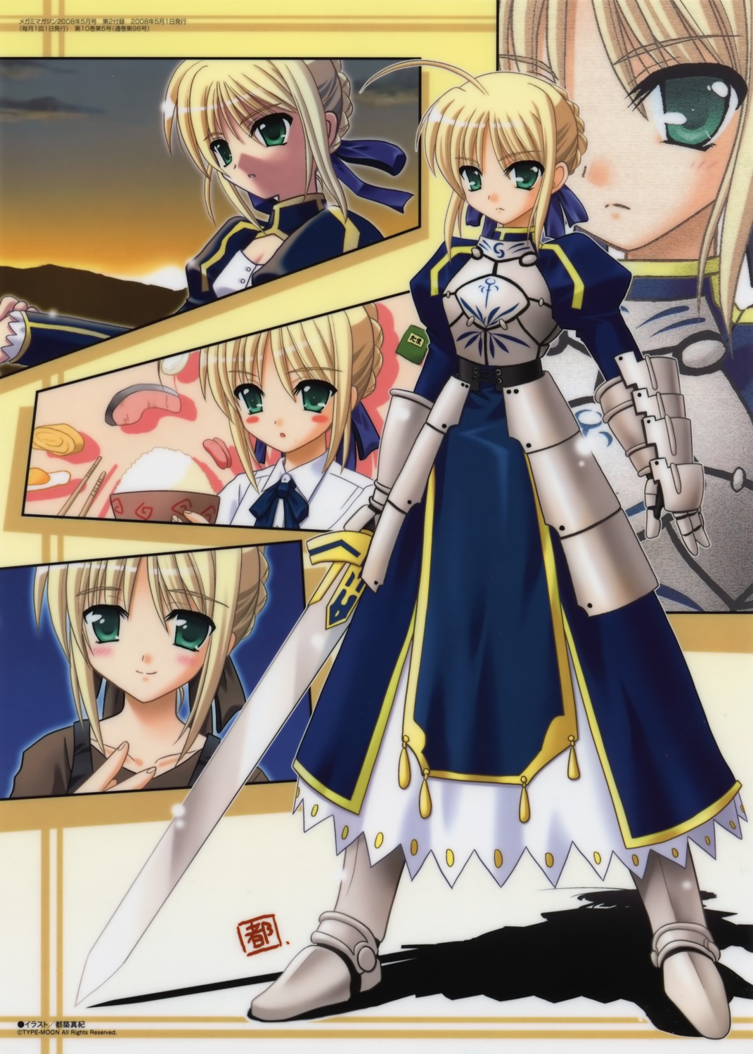 armor dress fate/stay_night saber sword tsuzuki_maki