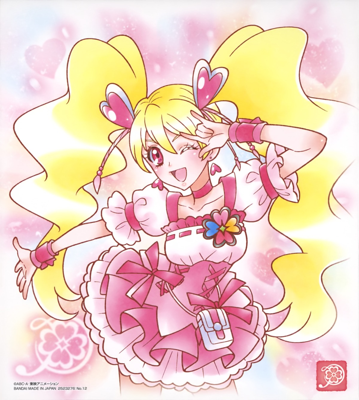 dress fresh_pretty_cure! momozono_love pretty_cure skirt_lift tagme