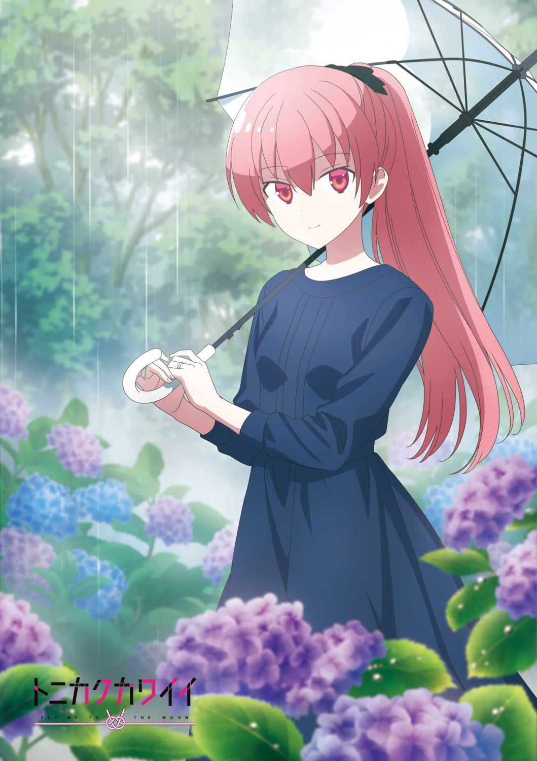 dress hata_kenjirou tonikaku_kawaii umbrella yuzaki_tsukasa