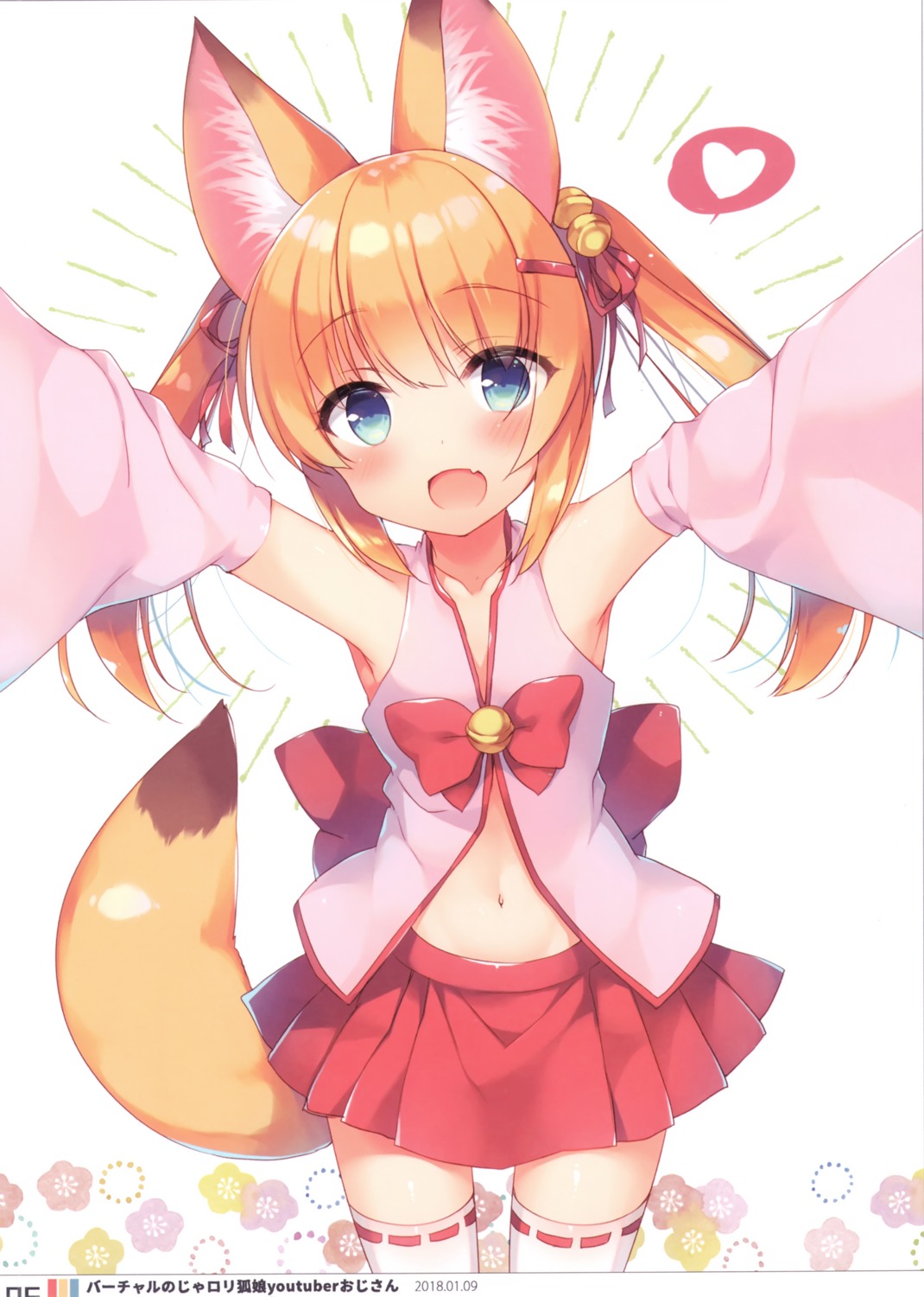 23.4° animal_ears ichiri kitsune miko tail thighhighs