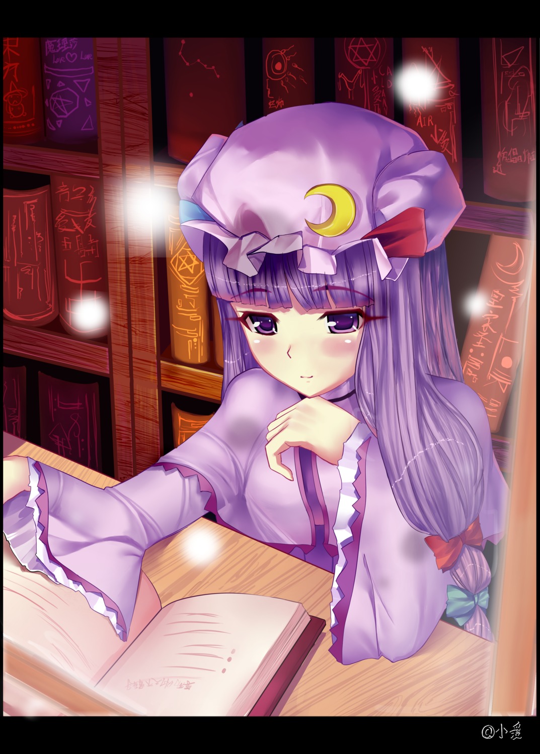 patchouli_knowledge touhou xiaoai