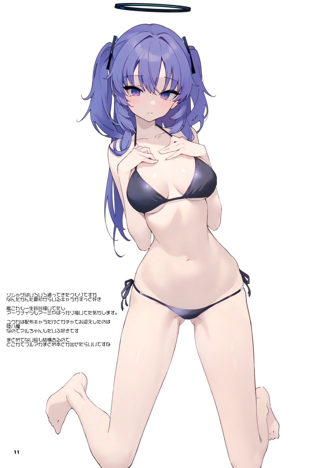 bikini blue_archive halo harenchitomeko hayase_yuuka sebunsuenjin swimsuits