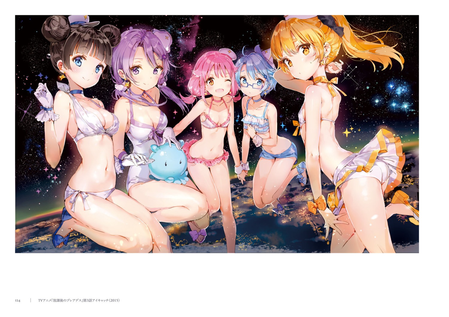 anmi aoi_(houkago_no_pleiades) bikini hikaru_(houkago_no_pleiades) houkago_no_pleiades itsuki_(houkago_no_pleiades) nanako_(houkago_no_pleiades) pleiadian subaru_(houkago_no_pleiades) swimsuits