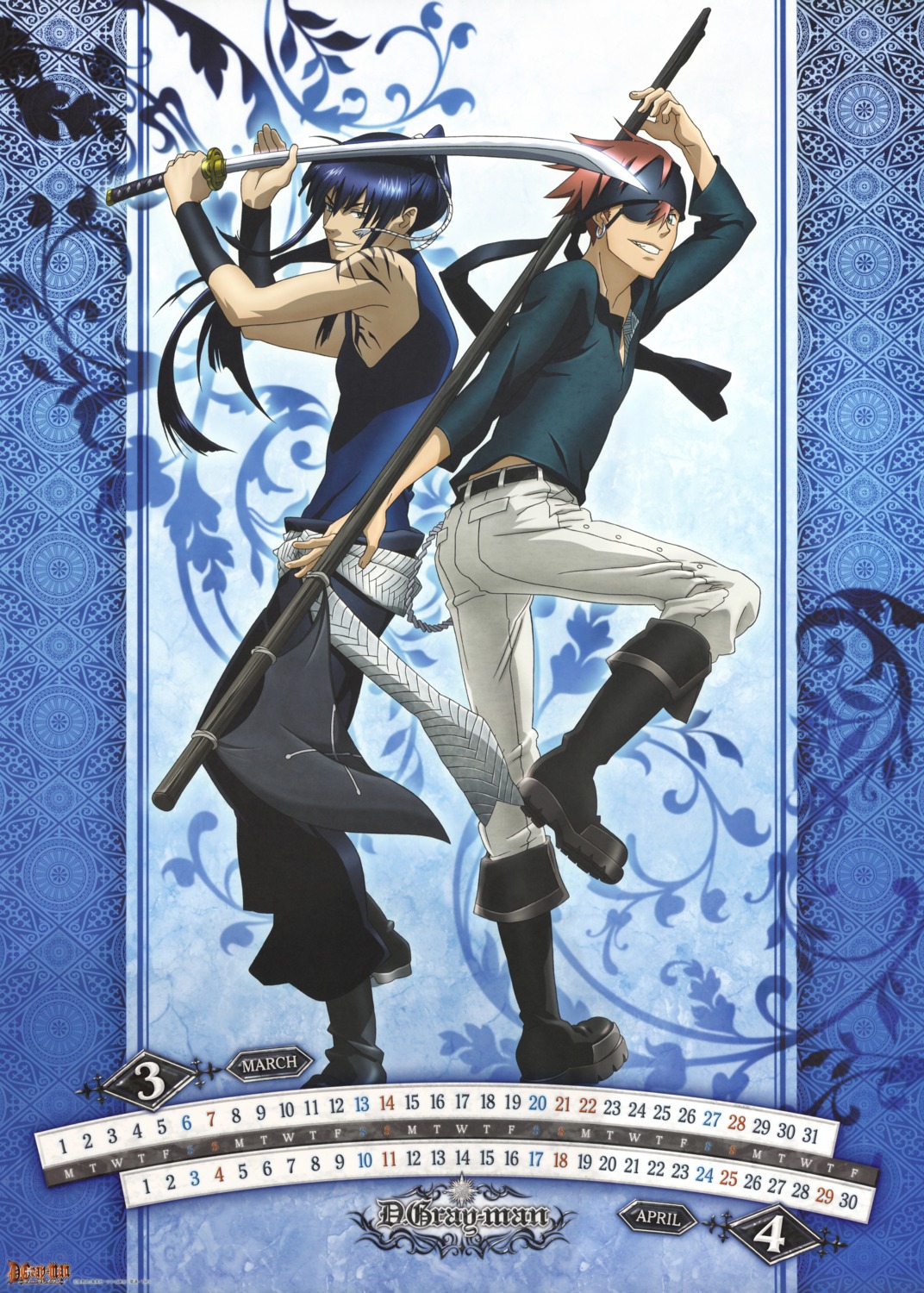 calendar d.gray-man eyepatch kanda_yu lavi male sword