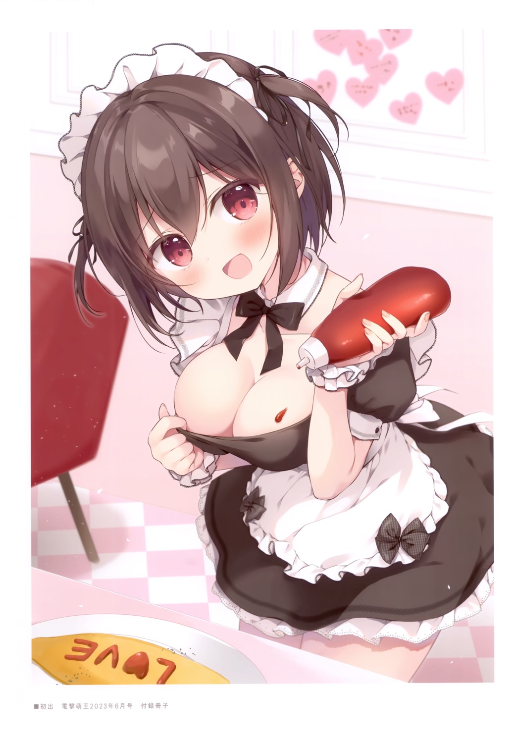 canvas+garden cream maid miyasaka_naco neru_(canvas+garden) no_bra waitress