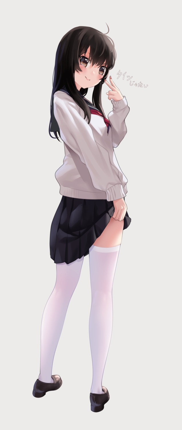 seifuku skirt_lift sweater thighhighs too-ye