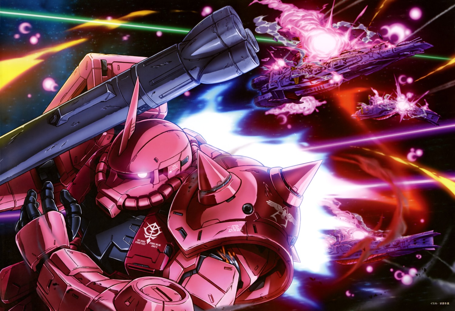 gundam ms-06_zaku_ii