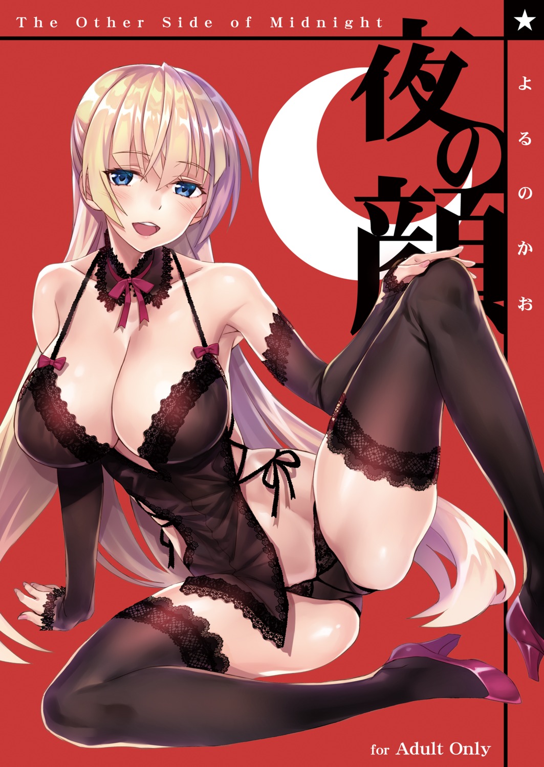 dress heels lingerie matsuryuu pantsu thighhighs