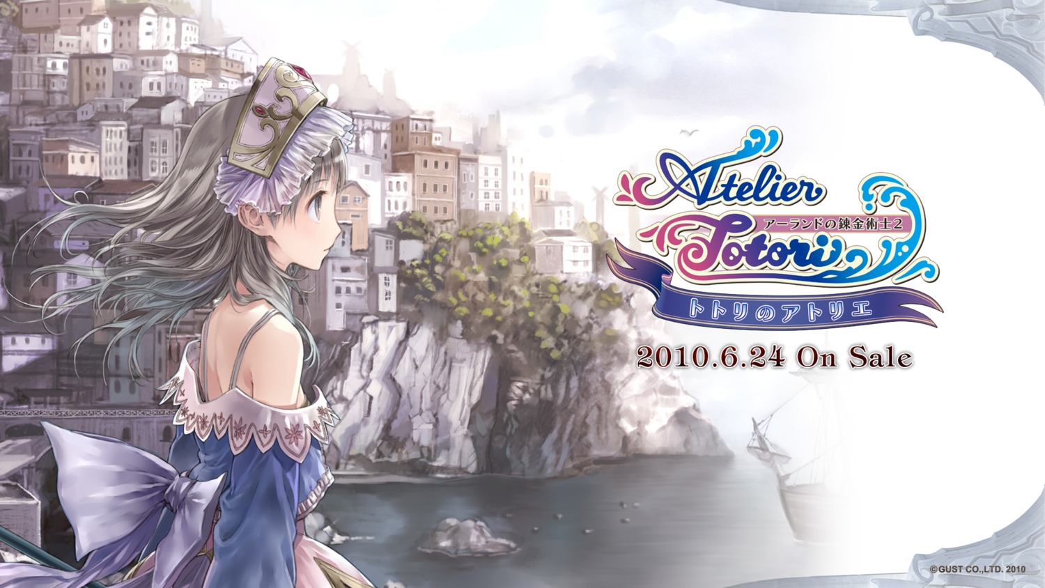 atelier atelier_totori dress kishida_mel totooria_helmold wallpaper